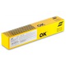 ELETRODO ESAB OK 61.30 - 2,5MM